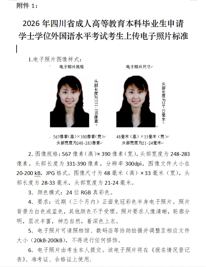 d1e972ee63df80134ebcea1bc8ecf80e.png